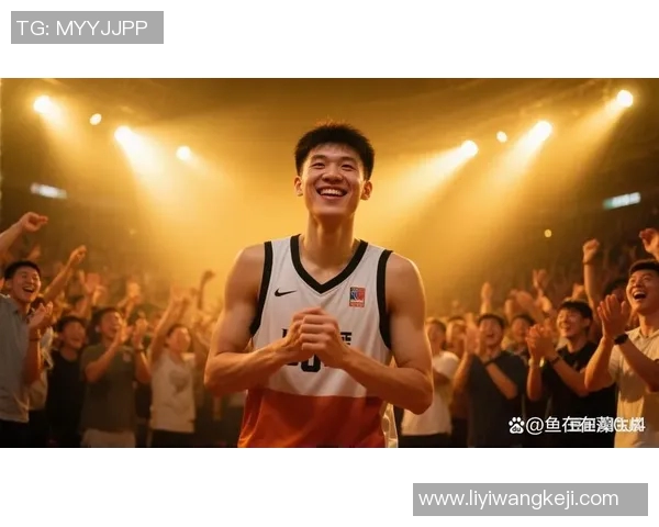 杨瀚森踏上NBA新征程展现青春风采与无限可能