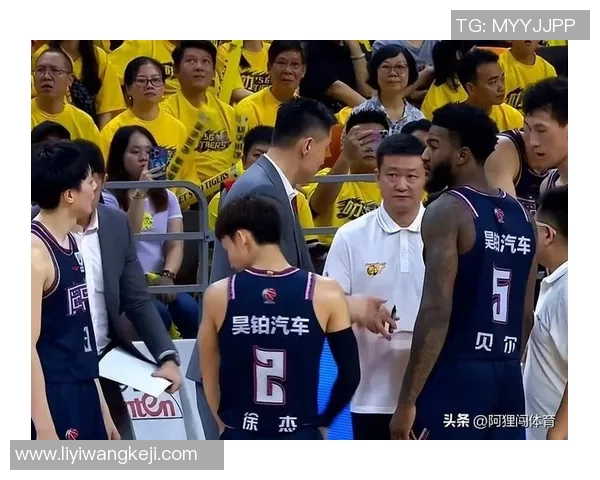 广东2大争冠对手出局，辽宁核心受伤，北京首钢续约水货外援