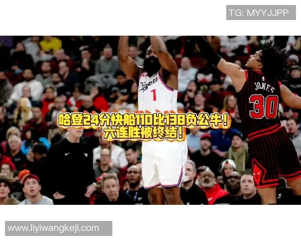 没有哈登！没有加兰！战神卡爆砍41分8板4断，快船2连胜